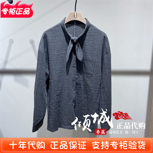 艾娃Elva' Island艾未专柜2023年冬季新款格子衬衫2311122415