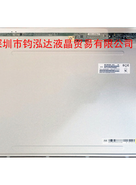 全新MV190E0M-N10 LM190WX2-TLK1 LM190WX2-TLA1 M190PW01 V.8