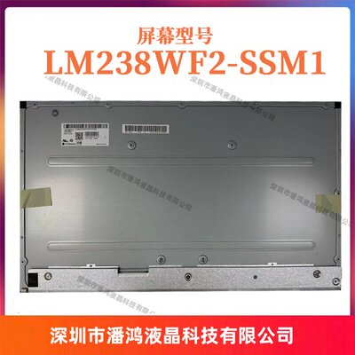 DELL戴尔U2414HLM238WF2-SSM1