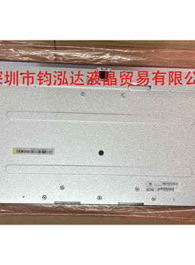 MV238FHM-NX2/MV215FHM-N30/N40/N72/NX0/NX4/NX1/X5一体机液晶屏