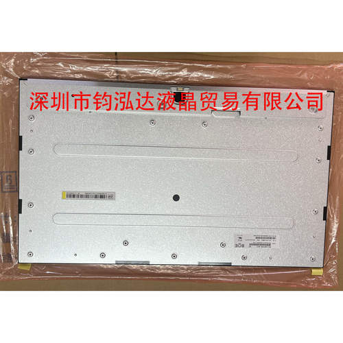 MV238FHM-NX2一体机液晶屏幕