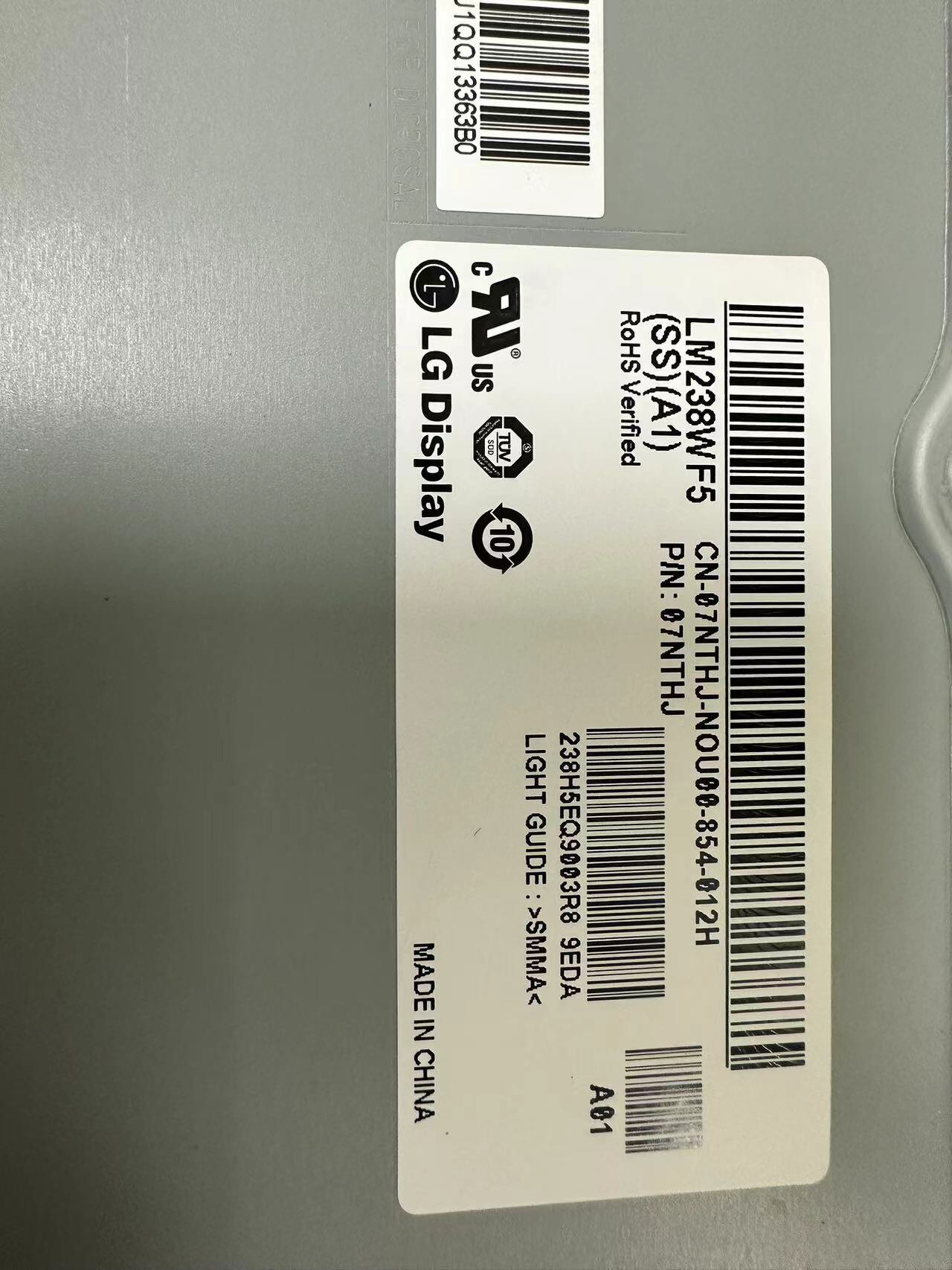 戴尔 W15C一体机LM238WF5-SSA1无边框 灵越3477 显示屏