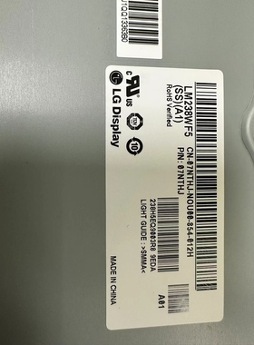 戴尔 W15C一体机LM238WF5-SSA1无边框 灵越3477 显示屏