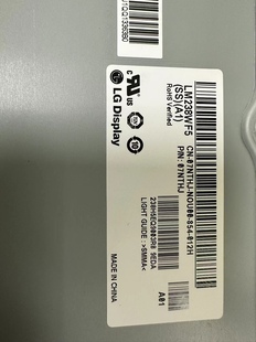 戴尔 W15C一体机LM238WF5-SSA1无边框 灵越3477 显示屏