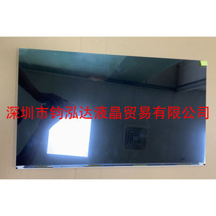 全新MV238FHM-N10/N20/N30 N40/N60 LM238WF2-SSK1/K2/K3/F1/F2