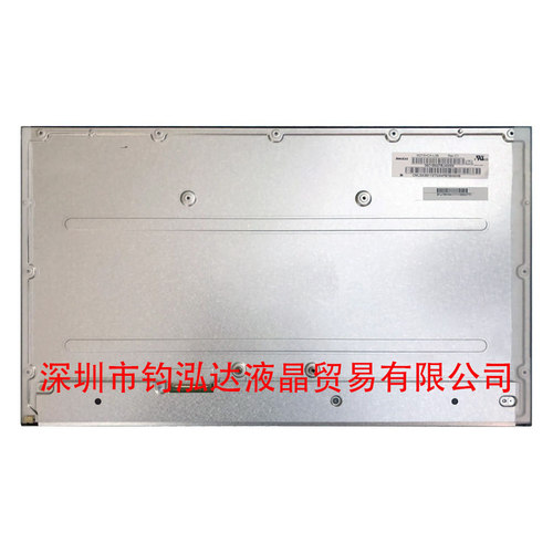 M215HCA-L3BLCZMV215FHM-N30