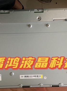 MV238FHM-N50 M238HCA-L5Z 戴尔显示器 P2419H P2419HC 液晶屏幕