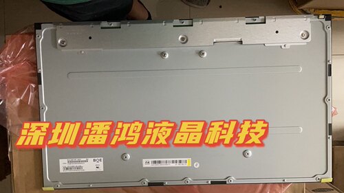 mv238fhm-n50显示器p2419h液晶