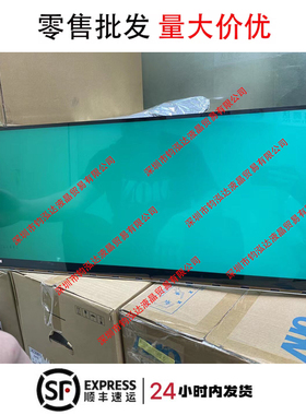LG 34WK95U全新屏幕模组惠普HP一体机液晶屏5K屏幕LM340RW2-SSA1
