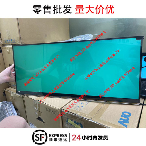 HP一体机液晶屏LM340RW2-SSA1