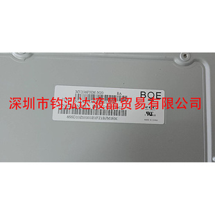 LM238WF2WF4 N60 N20 M238HVN L3B LTM238HL06 M238HCA MV238FHM