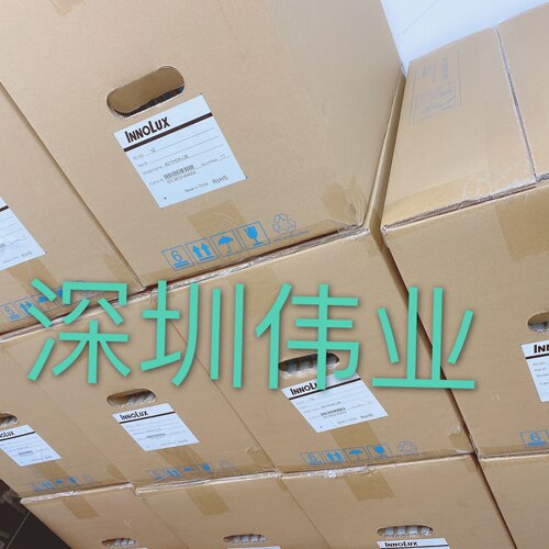 全新原装 M215HCA-L3B 完美屏。一体机液晶屏幕。 - 封面