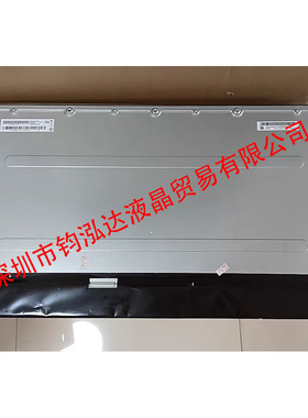 电竞游戏屏幕M270DAN06.8 ROG XG27AQ电脑显示器27英寸2k 170hz