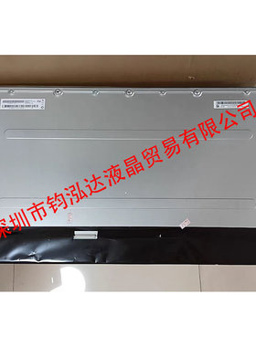 电竞游戏屏幕M270DAN06.8显示器