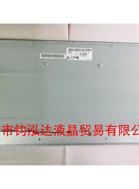 全新联想戴尔LM238WF5-SSA1/2/3 LM238WF5SSD1/H1 LM238WF5SSC1