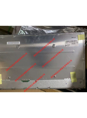 全新LG原装液晶屏LM250WQ3-SSA1显示器维修更换屏专用屏25寸