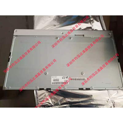 戴尔LM238WF2-SSG1/G2/WF4-SSK1