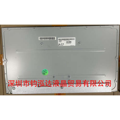 全新LM230WF9-SSA2/A3/A1液晶屏