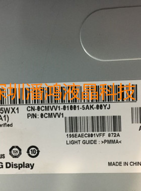 LM195WX1-SLA1 LM195WX1 SLC1全新原装 IPS 全视角液晶屏！