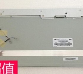 联想LTM200KT03/1 LM200WD1-TLD1/C1 M200RW01V.3 M200O1-L02/7屏