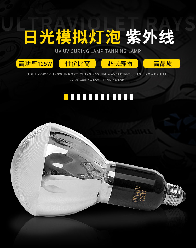 紫外线PCB制作个性教学移印钢版曝光机印花制版丝网印刷晒版机,家装灯饰光源,其它光源,淘宝优惠券,粉丝福利购,淘宝优惠卷