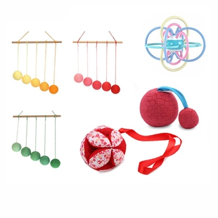 蒙氏婴儿0 渐层色球八瓣球吊饰床挂铃跳舞小人 6个月新生儿教玩具