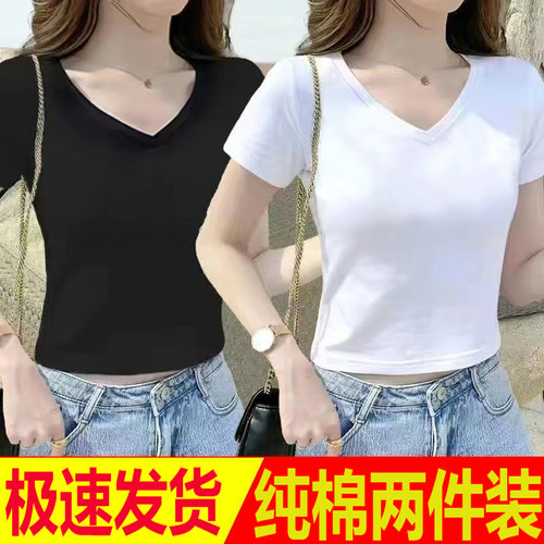 纯棉短袖t恤女2026夏季新款高腰修身显瘦百搭纯色休闲短款上衣潮