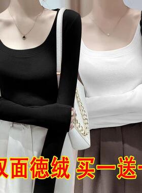 双面德绒打底衫内搭春秋2025新款修身百搭方领t恤长袖上衣外穿潮