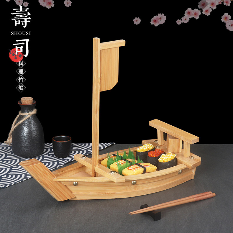 日式寿司船刺身船竹船木船干冰船料理海鲜拼盘大龙船自助餐海鲜台