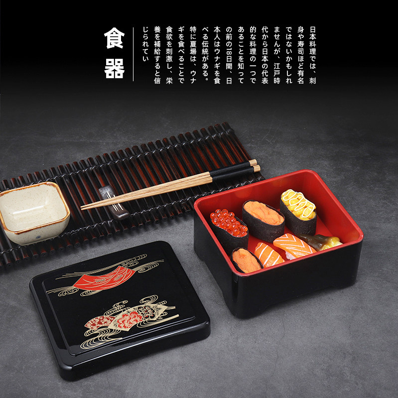 日式鳗鱼盒鳗鱼饭盒子商用寿司料理单层带盖便当盒鳗鱼饭餐具盒