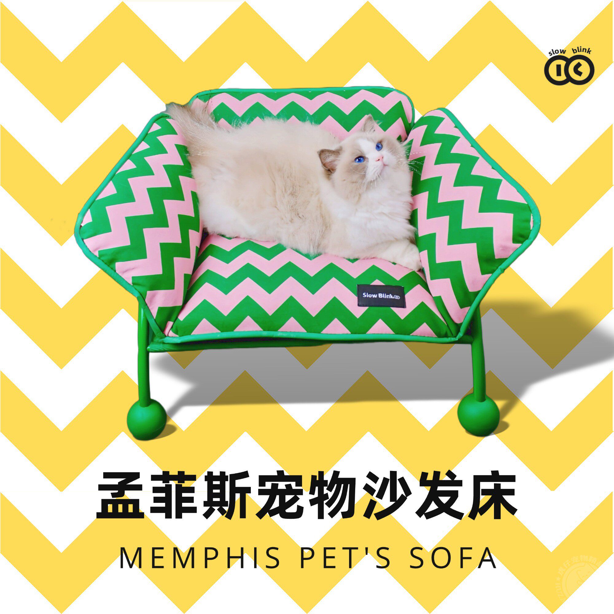 慢眨眼宠物行军床猫沙发床猫窝狗窝多用可拆卸拆洗大号宠物窝睡床