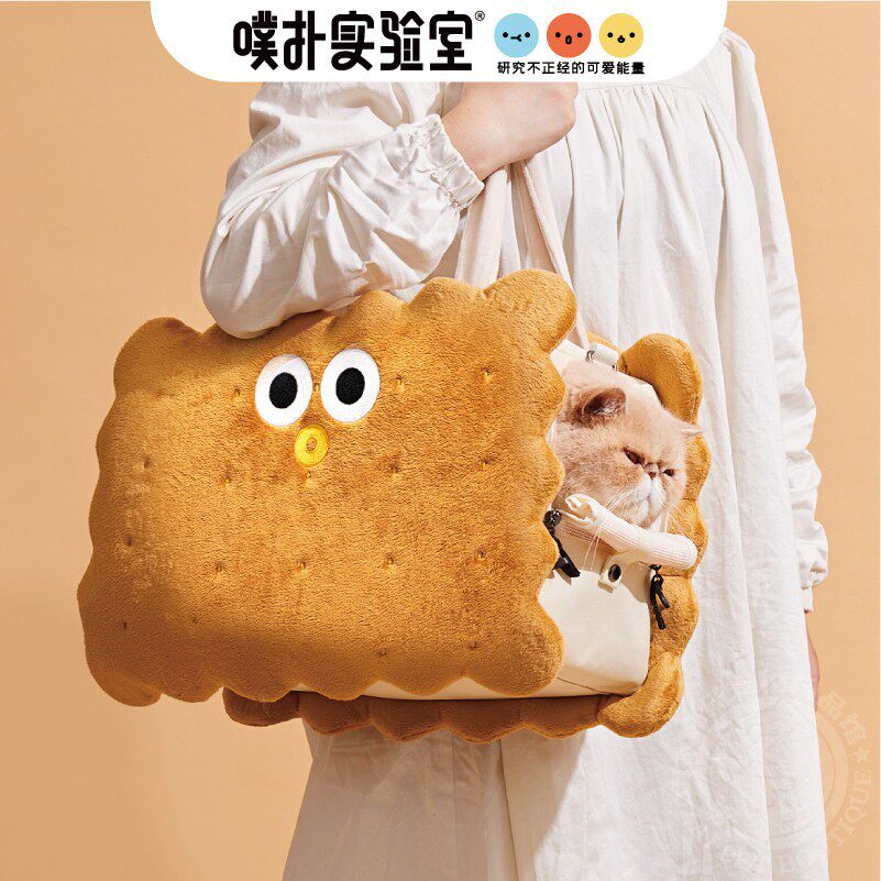 噗扑实验室夹心饼干宠物出行包