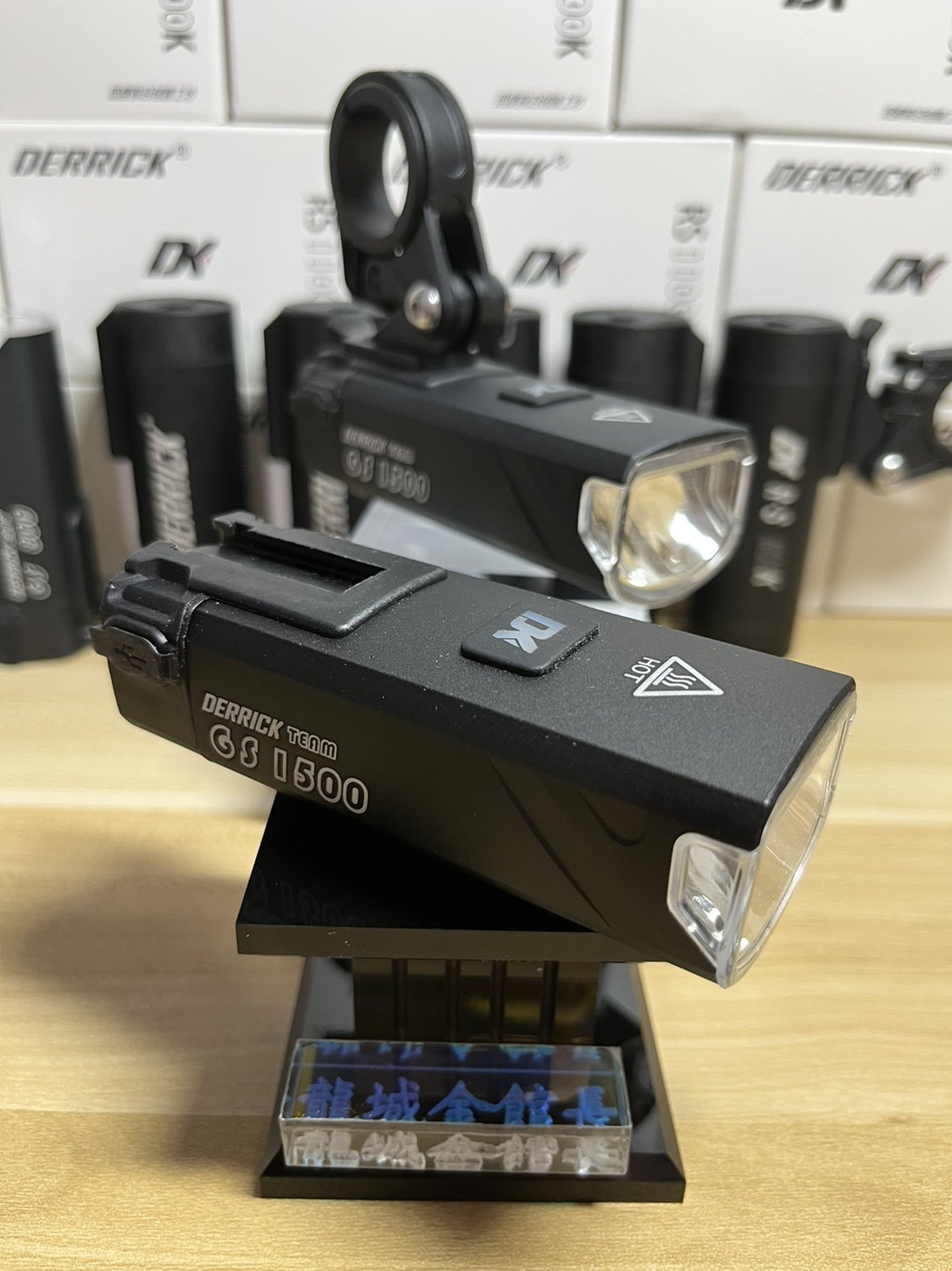 derrick dk gs1500高性能德规自行车前灯公路车骑行车灯山地车灯