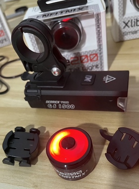 DK GS1500德规自行车灯+Xlite200智能尾灯组合套装