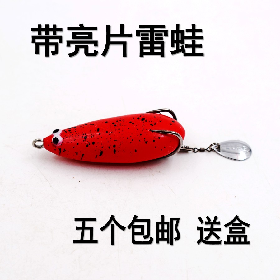 打黑雷蛙改装黑鱼专杀新款路亚饵假饵手工亮片黑鱼饵袖珍虾雷蛙|ruв категории открытый/альпинизм/в поход/Поездки товаров, Рыбалка оборудования, приманка - от Buy2taobao.com для оказания профессиональной услуги покупки агента Taobao