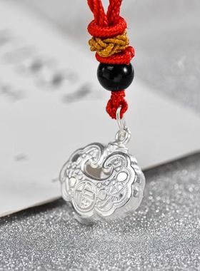 S990足银花丝镂空长命锁吊坠