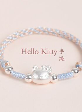 足银999马到成功红绳手链2026生肖马本命年红手绳小众编织绳809