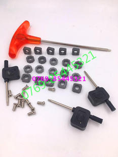 S2超硬梅花刀把扳手 红旗扳手 刀把锁 梅花扳手 数控刀具配件