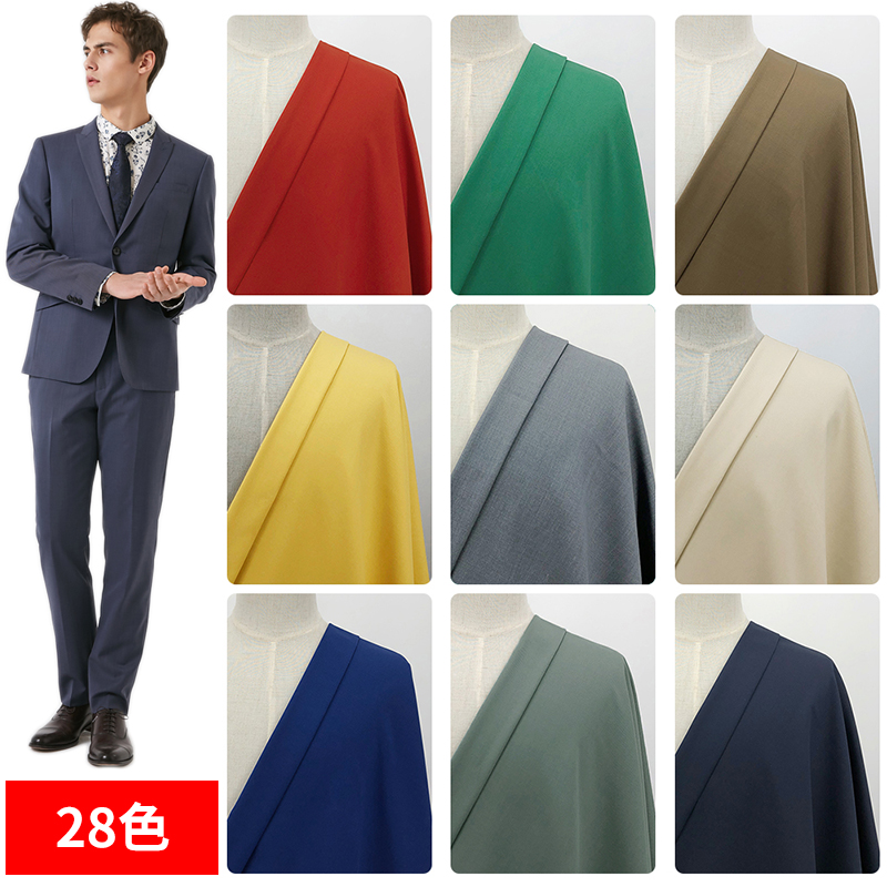 春夏TR西装面料男女西服马甲半身百褶裙裤子制服套装哔叽仿毛布料