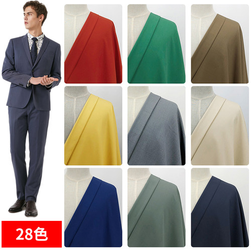 春夏TR西装面料男女西服马甲半身百褶裙裤子制服套装哔叽仿毛布料