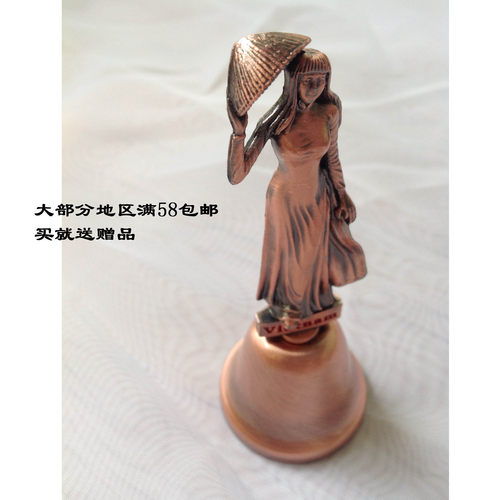 越南美女雕塑特色铜铃铛 怀旧，旅行礼品/旅游礼物