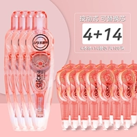 【Розовый порошок】 4 онтология +14 замены ядра