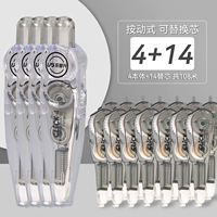 [Табачный чай серый] 4 Онтология +14 замены ядра