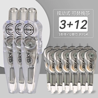 [Табачный чай серый] 3 онтология +12 замены ядра