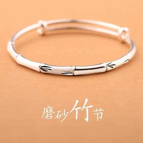 纯银足银999.9手镯光面推拉实心素圈年轻款饰品送女友礼物银镯子
