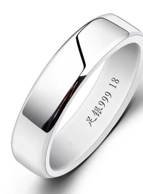 免费刻字999纯银男戒指高级感5mm平面宽版轻奢结婚订婚情人节礼物