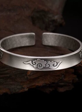 S999纯银复古做旧哑光祥云花纹云朵百搭男女士开口情侣手镯手环女