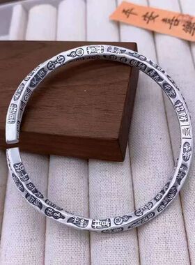 吉言莫比乌斯环银手镯男女纯银实心9999足银镯子复古开口锤纹手环