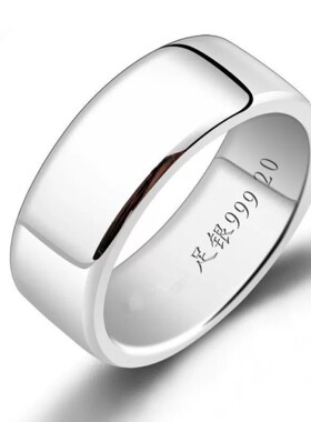 免费刻字999纯银戒指男款8mm宽版平面轻奢高级感设计感定结婚礼物