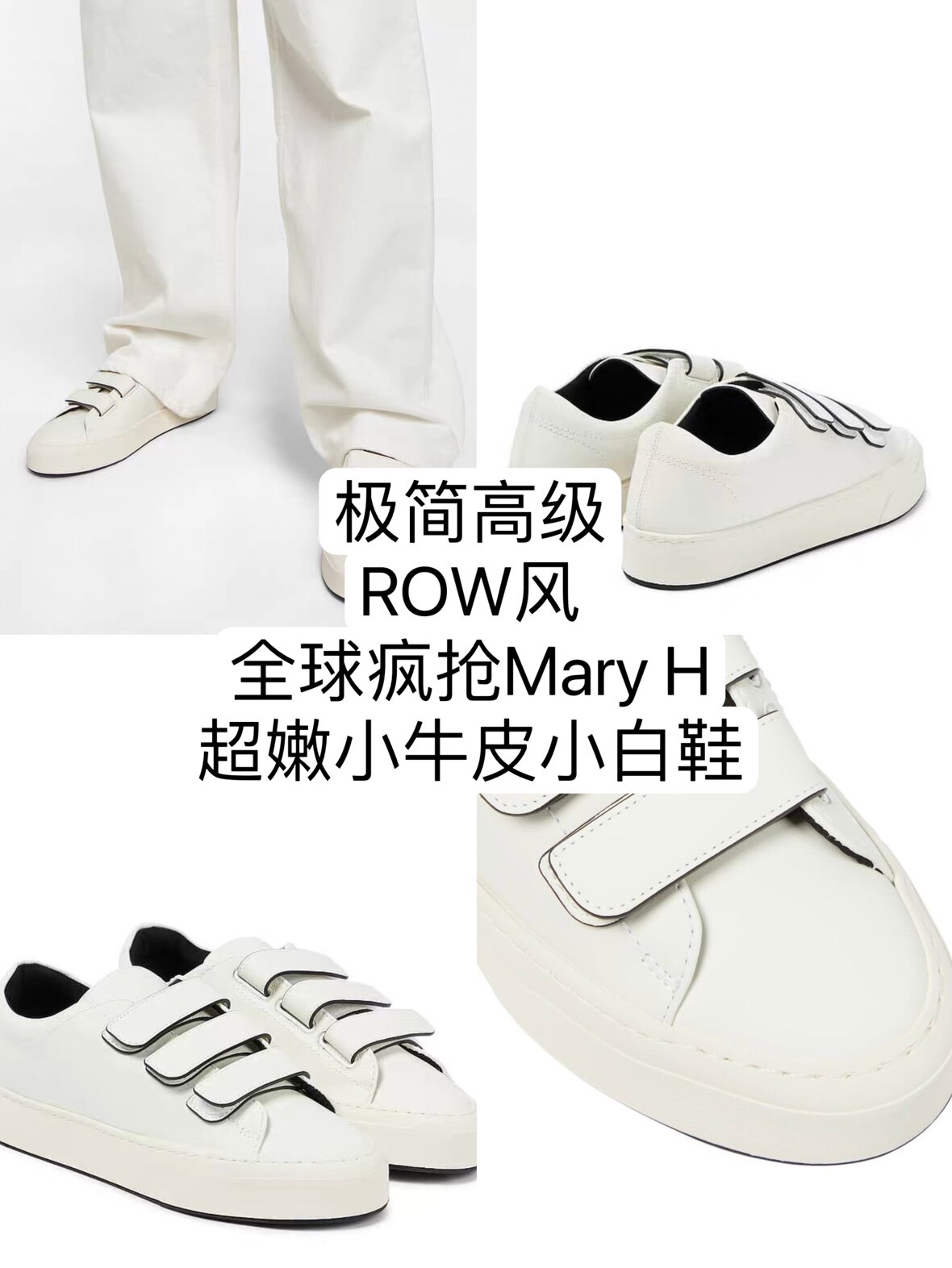毛哥MAO自制row风太软太舒深口单鞋